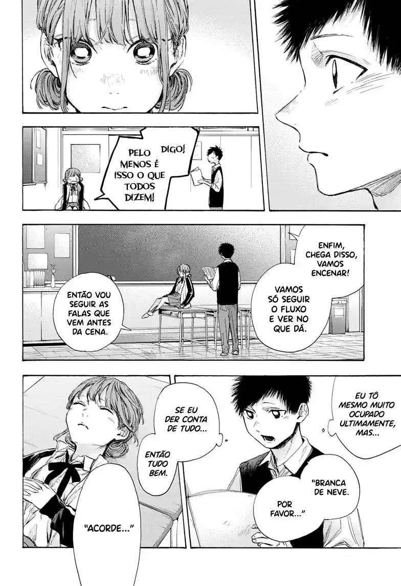 Read Blue Box PT-BR Manga Online