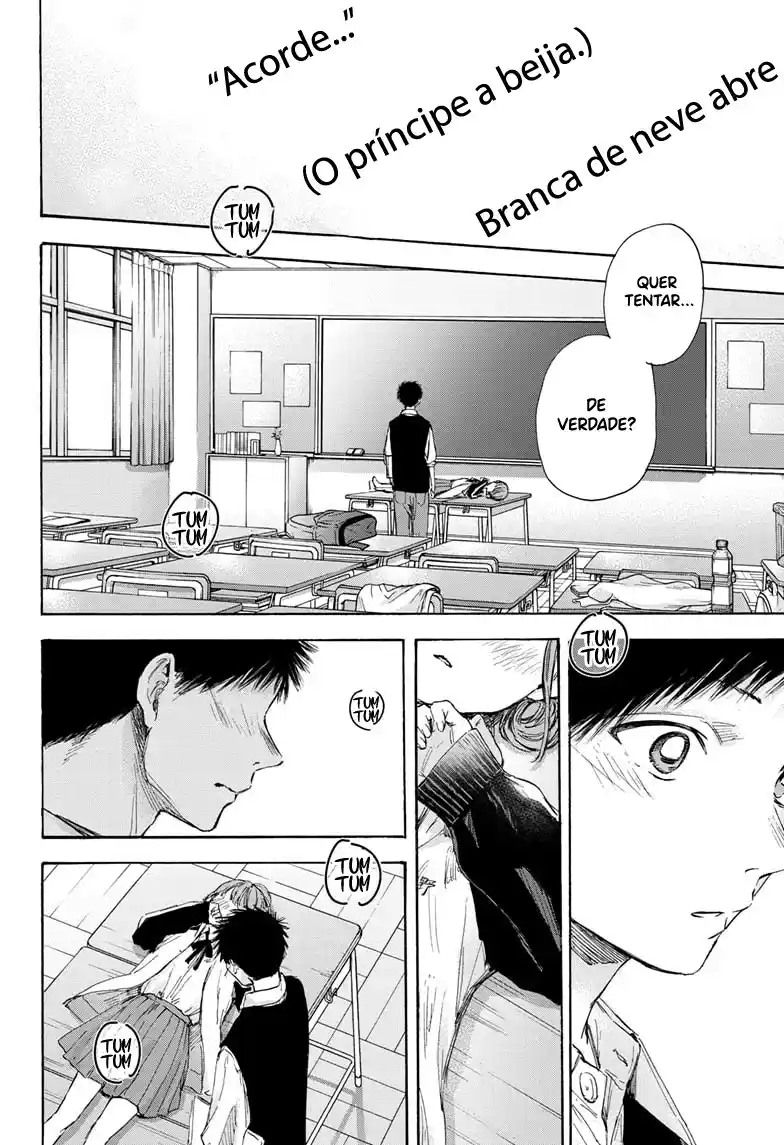 Read Blue Box PT-BR Manga Online