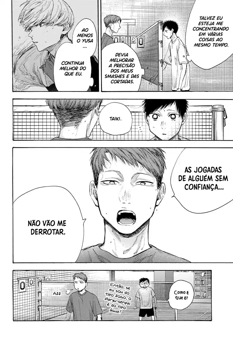 Read Blue Box PT-BR Manga Online