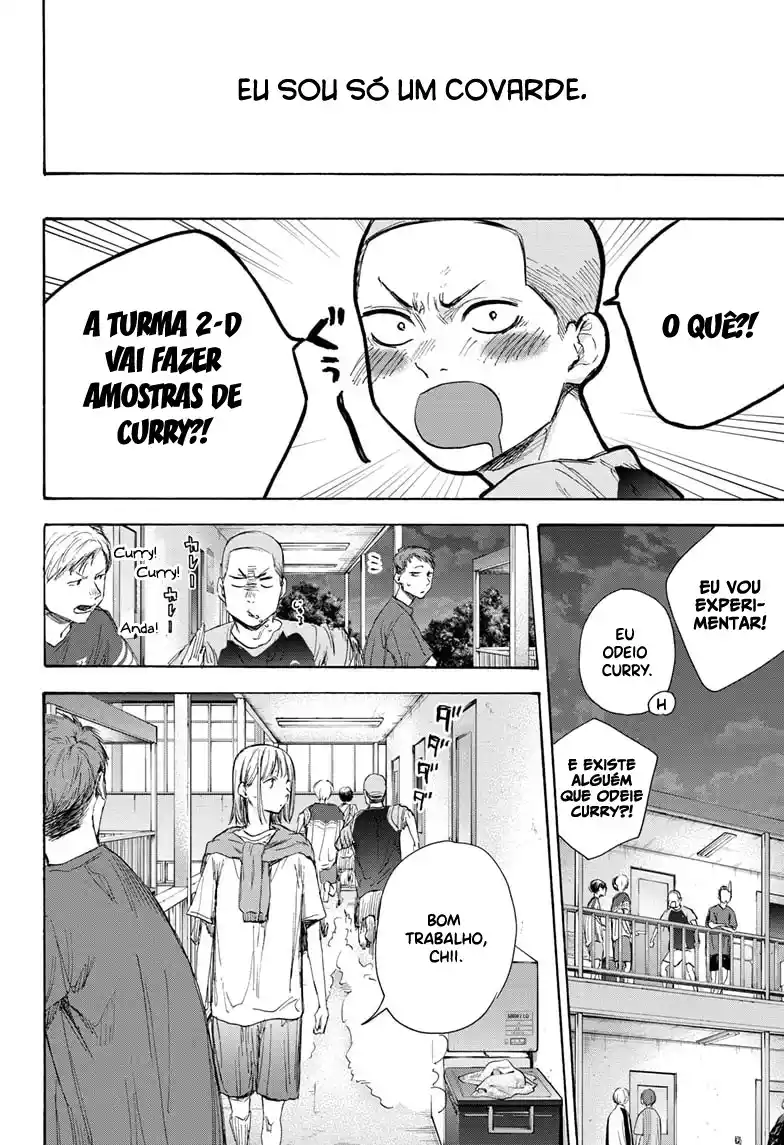 Read Blue Box PT-BR Manga Online