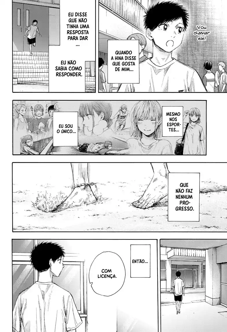 Read Blue Box PT-BR Manga Online