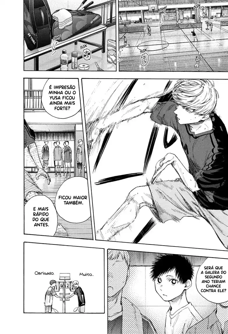 Read Blue Box PT-BR Manga Online