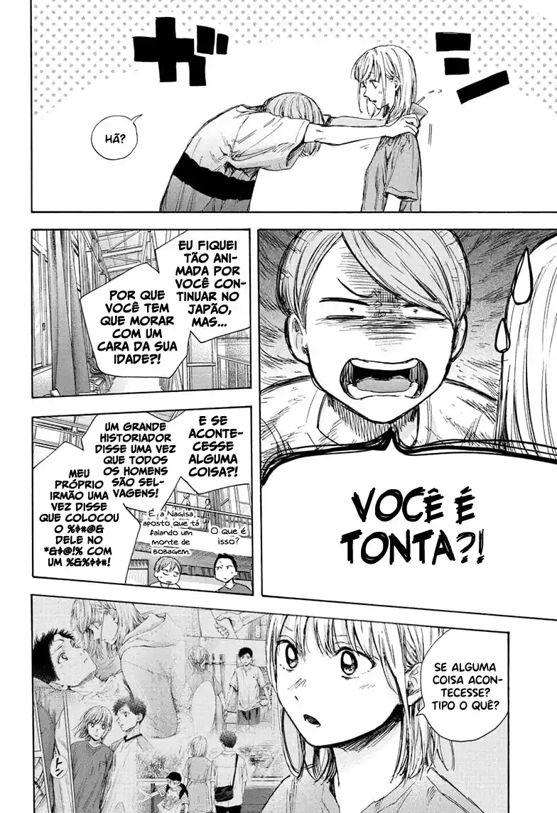 Read Blue Box PT-BR Manga Online
