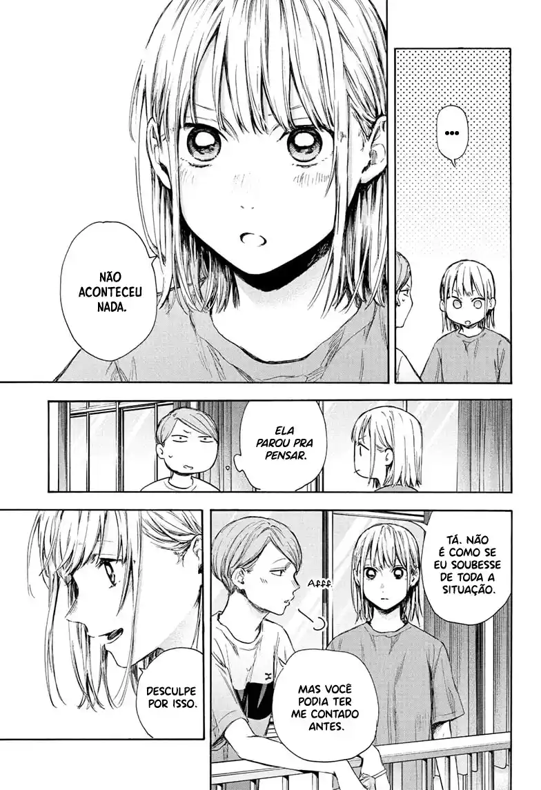 Read Blue Box PT-BR Manga Online
