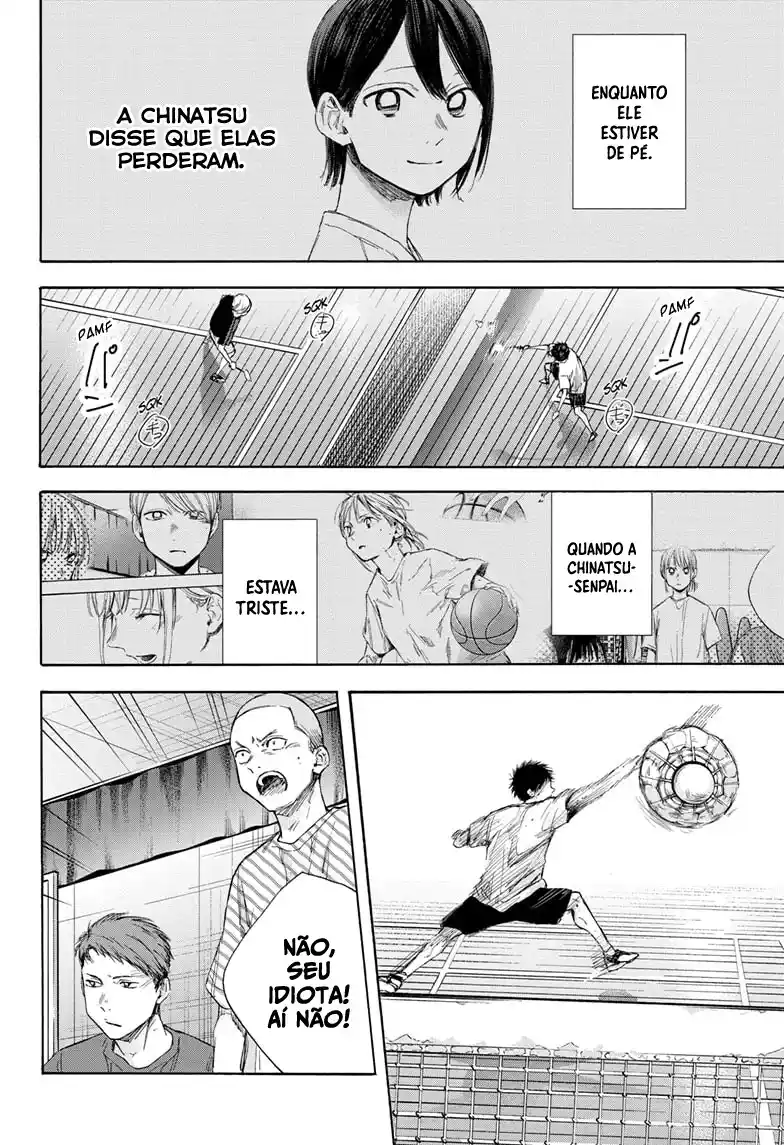Read Blue Box PT-BR Manga Online