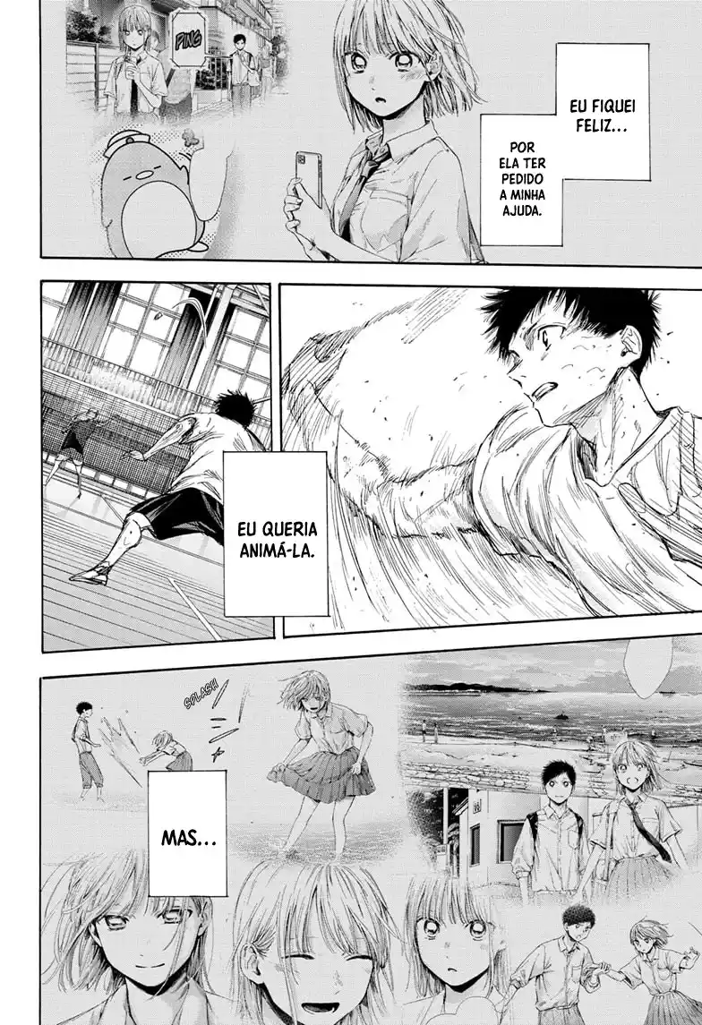 Read Blue Box PT-BR Manga Online