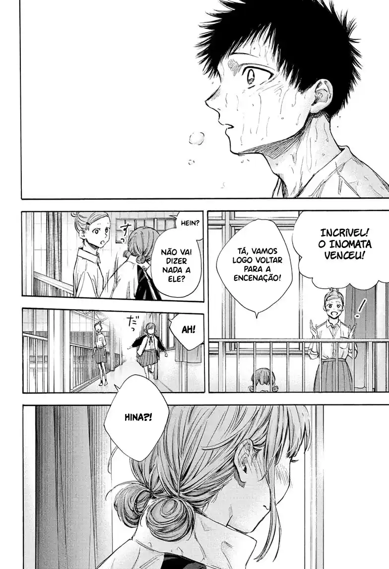 Read Blue Box PT-BR Manga Online