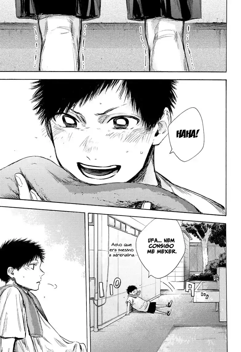 Read Blue Box PT-BR Manga Online