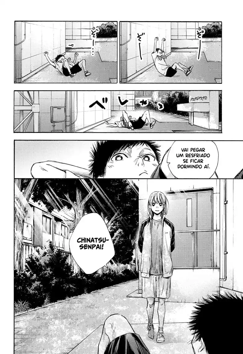 Read Blue Box PT-BR Manga Online