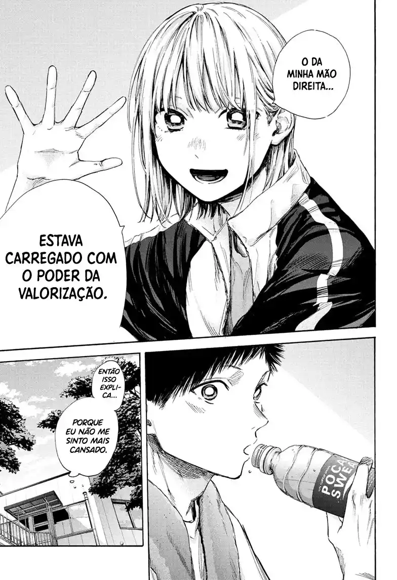 Read Blue Box PT-BR Manga Online