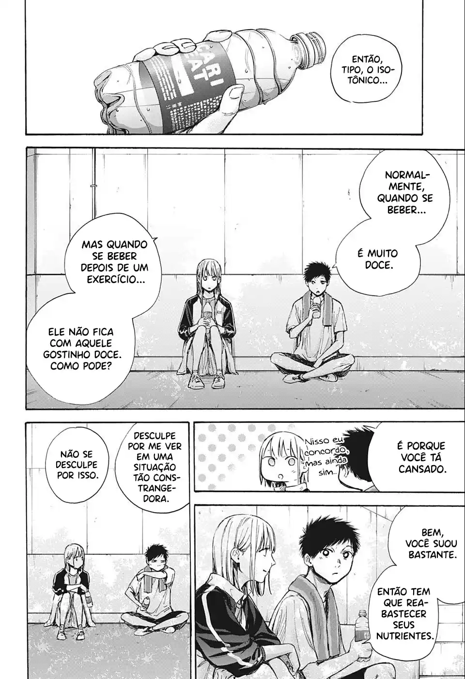 Read Blue Box PT-BR Manga Online