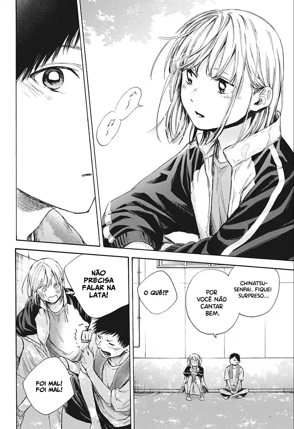Read Blue Box PT-BR Manga Online