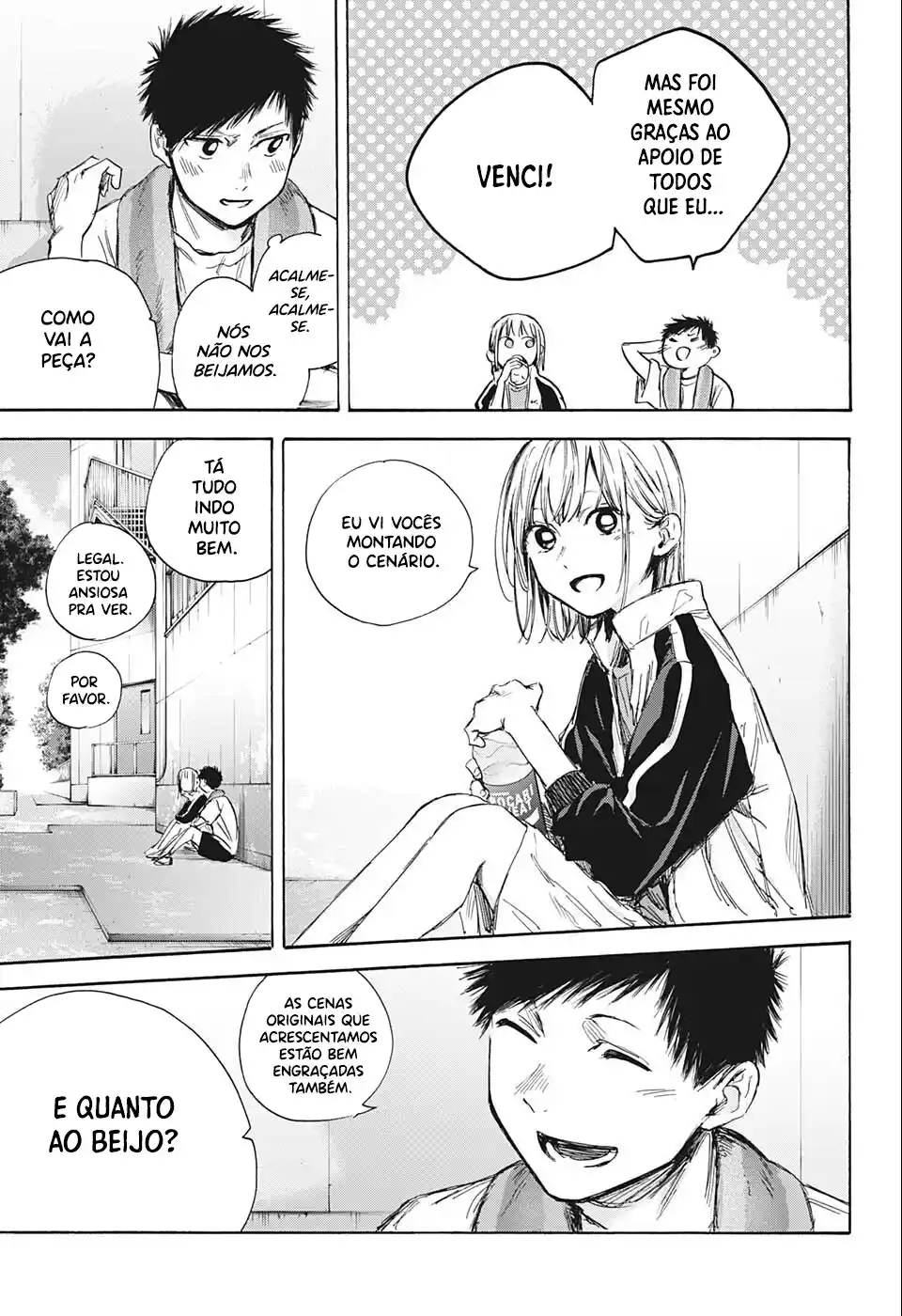 Read Blue Box PT-BR Manga Online