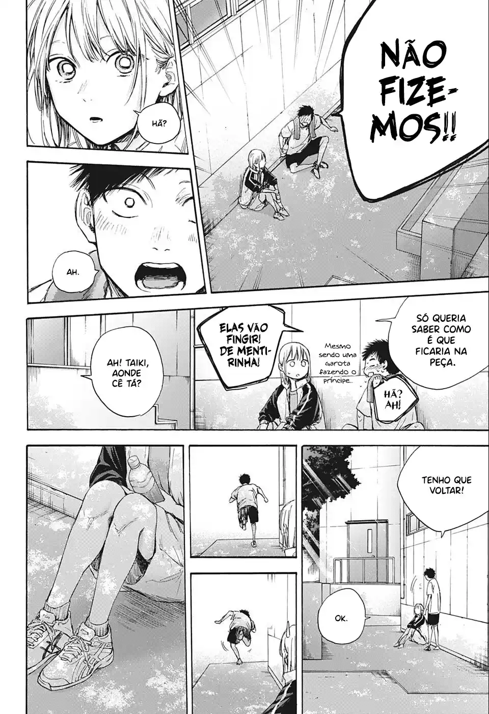Read Blue Box PT-BR Manga Online