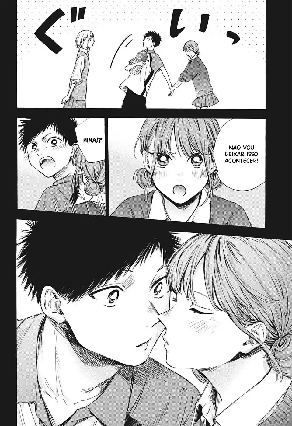 Read Blue Box PT-BR Manga Online