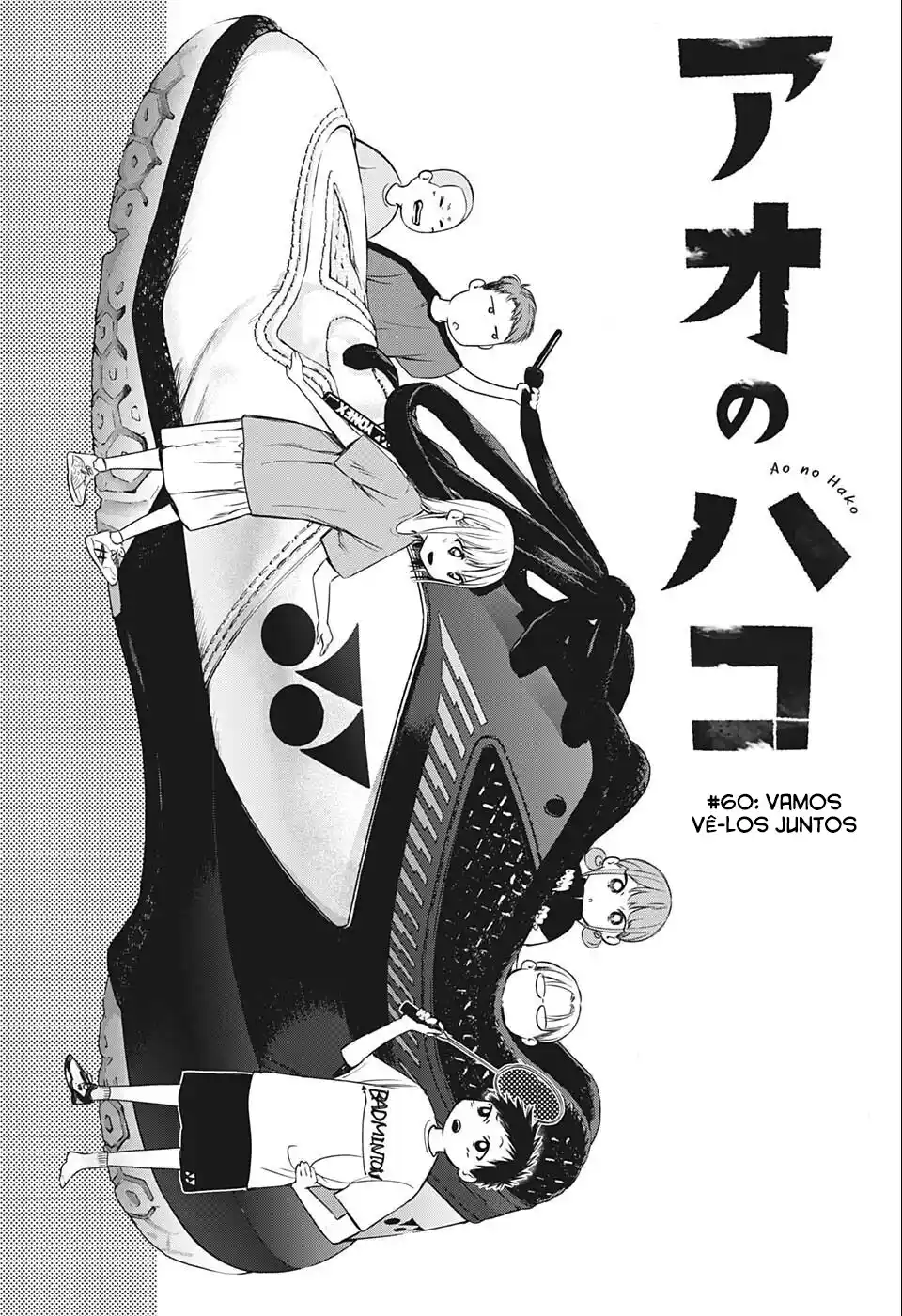 Read Blue Box PT-BR Manga Online