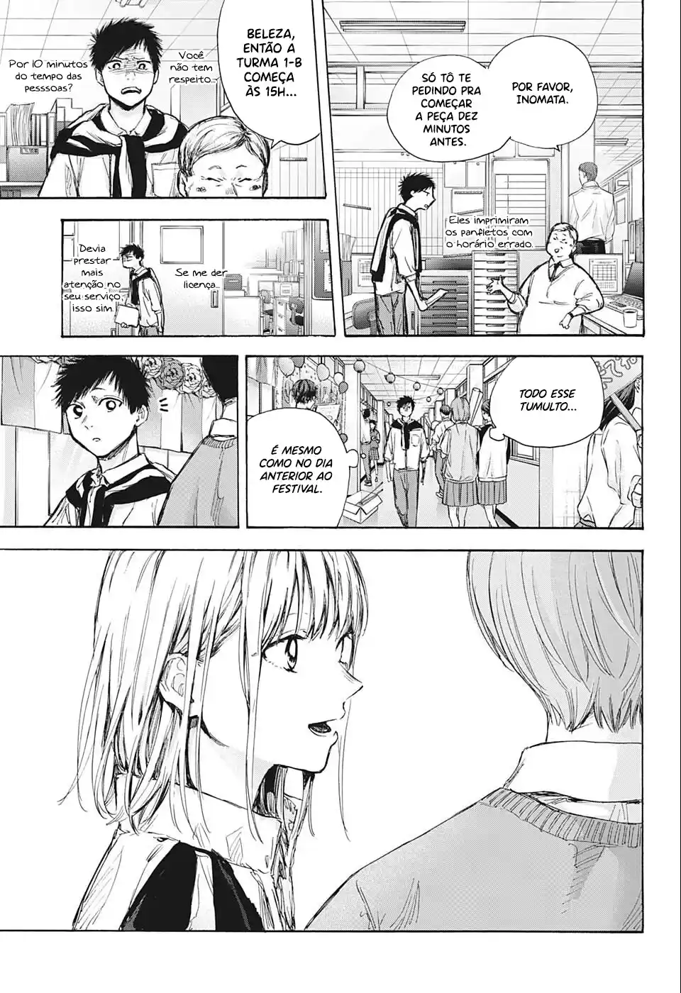 Read Blue Box PT-BR Manga Online
