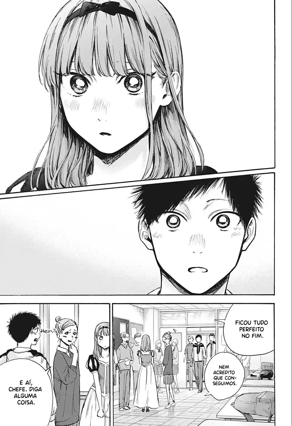Read Blue Box PT-BR Manga Online