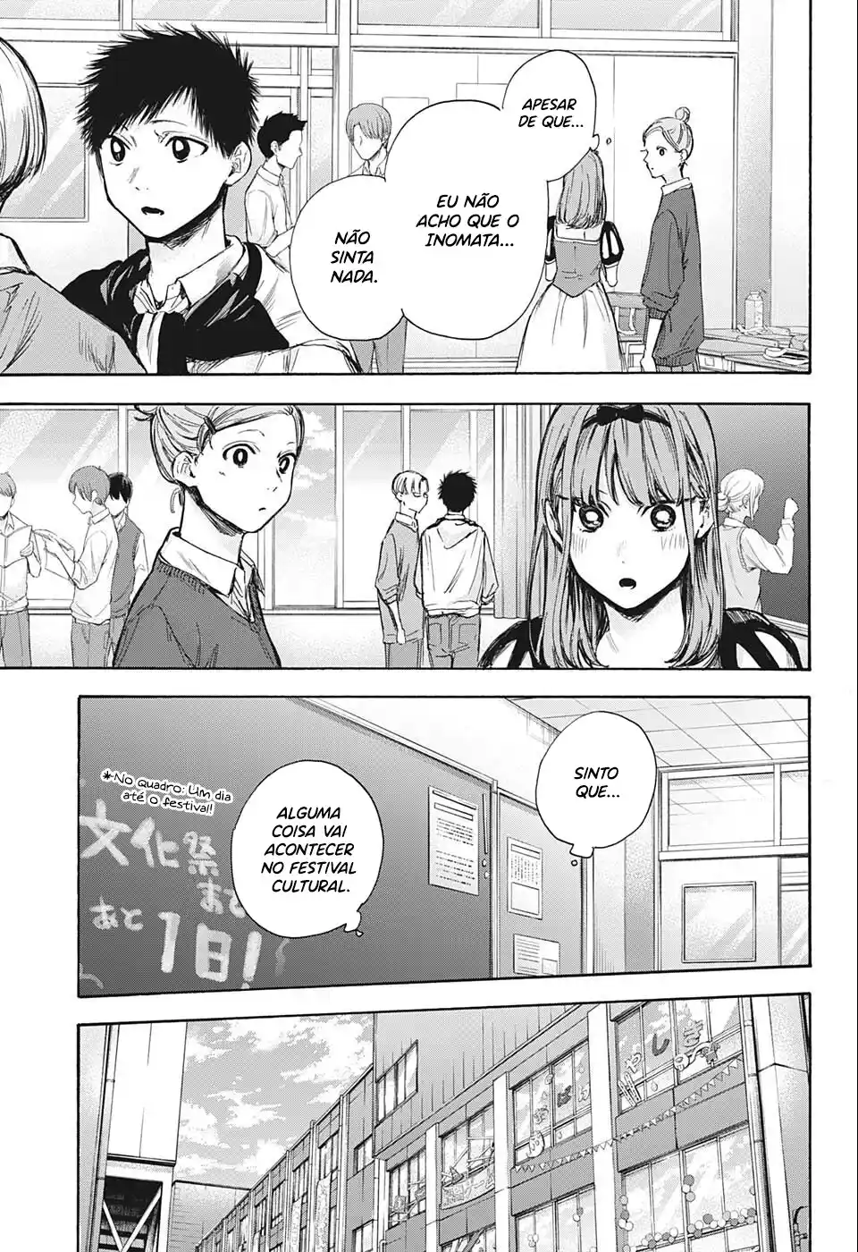 Read Blue Box PT-BR Manga Online