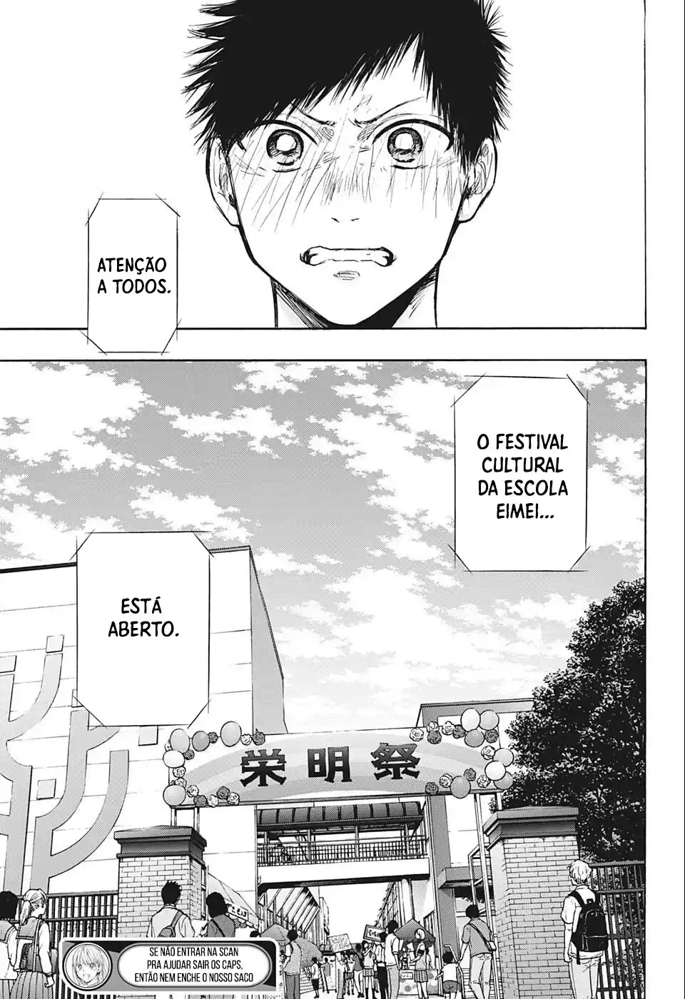 Read Blue Box PT-BR Manga Online
