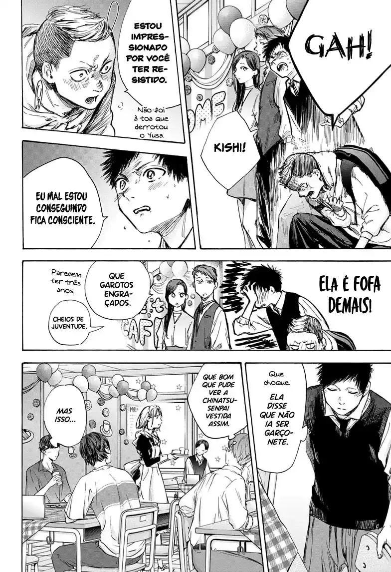 Read Blue Box PT-BR Manga Online