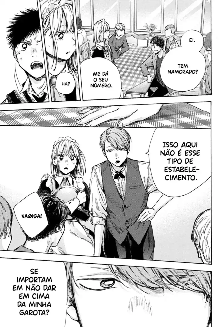 Read Blue Box PT-BR Manga Online