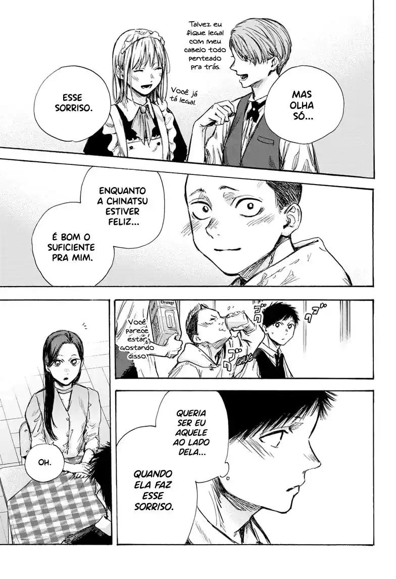 Read Blue Box PT-BR Manga Online