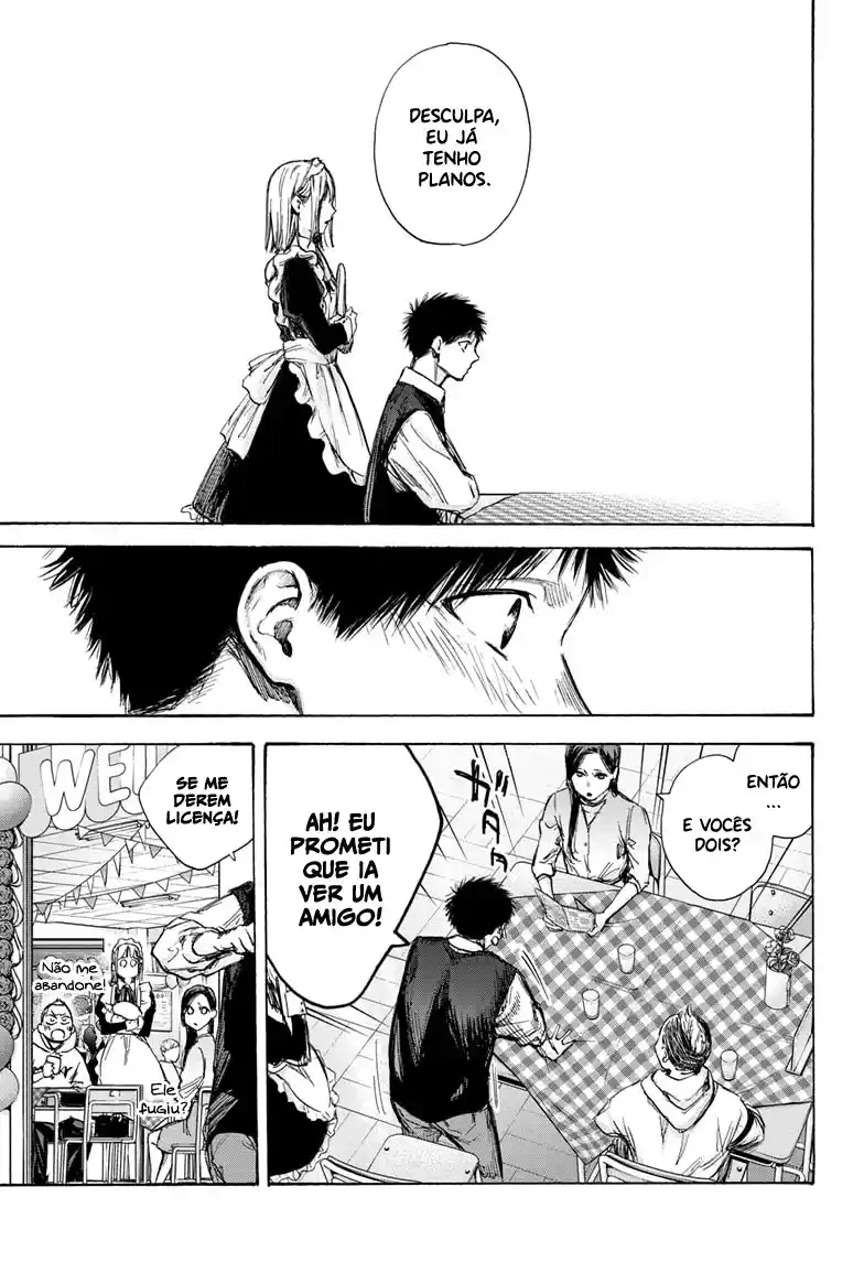 Read Blue Box PT-BR Manga Online