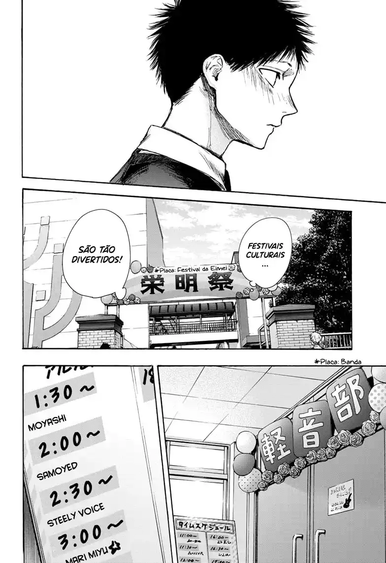 Read Blue Box PT-BR Manga Online