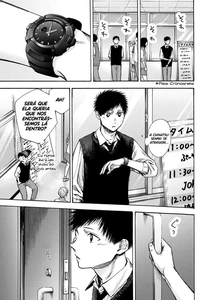 Read Blue Box PT-BR Manga Online