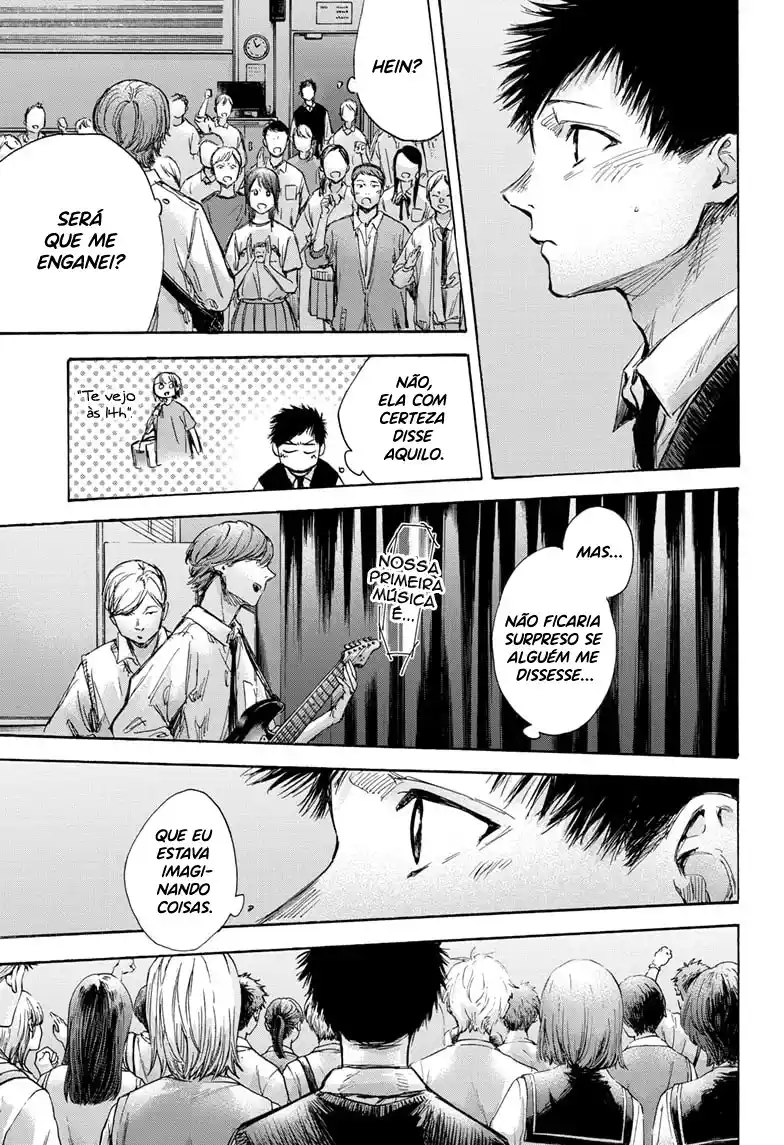 Read Blue Box PT-BR Manga Online