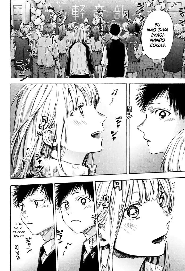 Read Blue Box PT-BR Manga Online