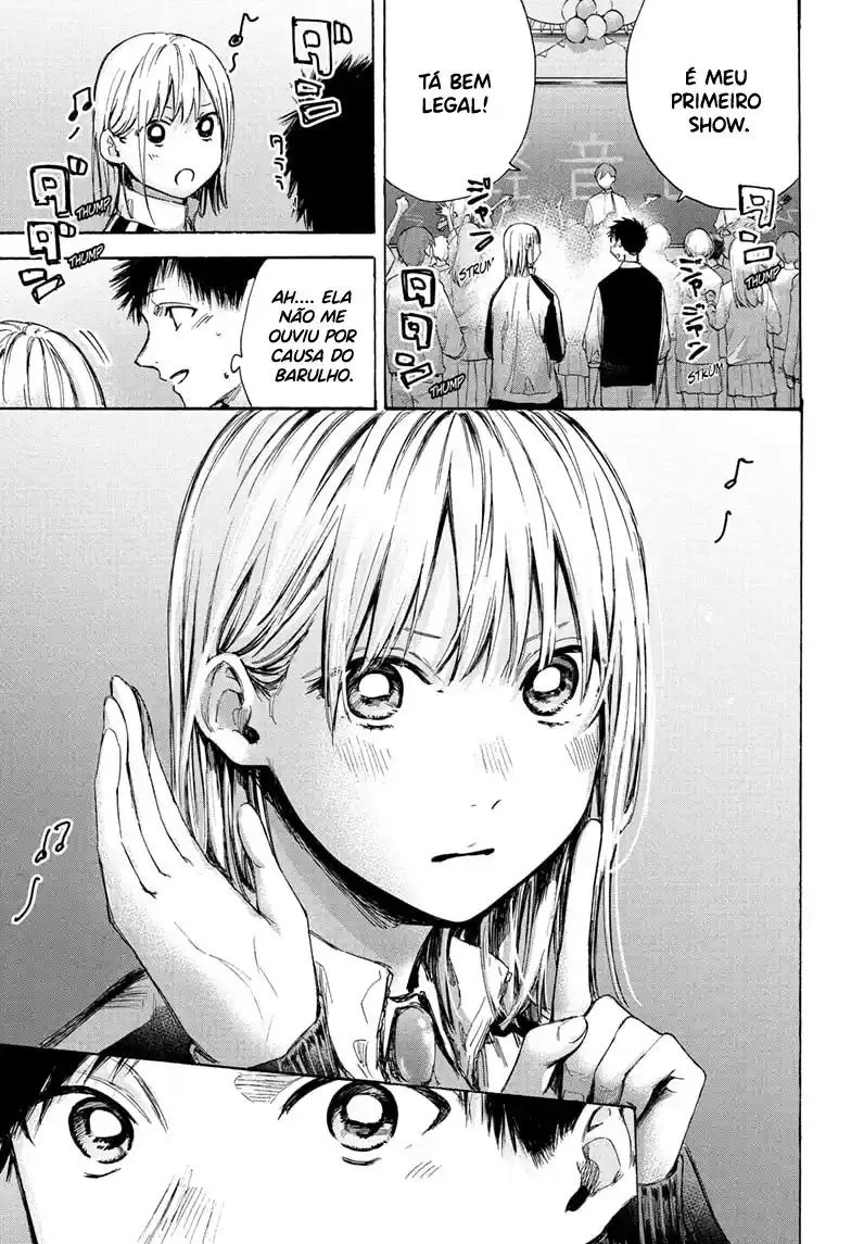 Read Blue Box PT-BR Manga Online