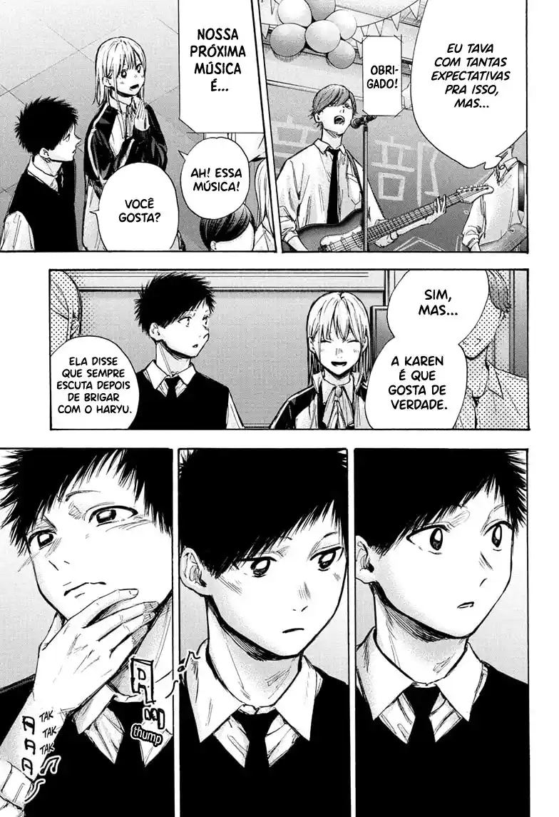 Read Blue Box PT-BR Manga Online
