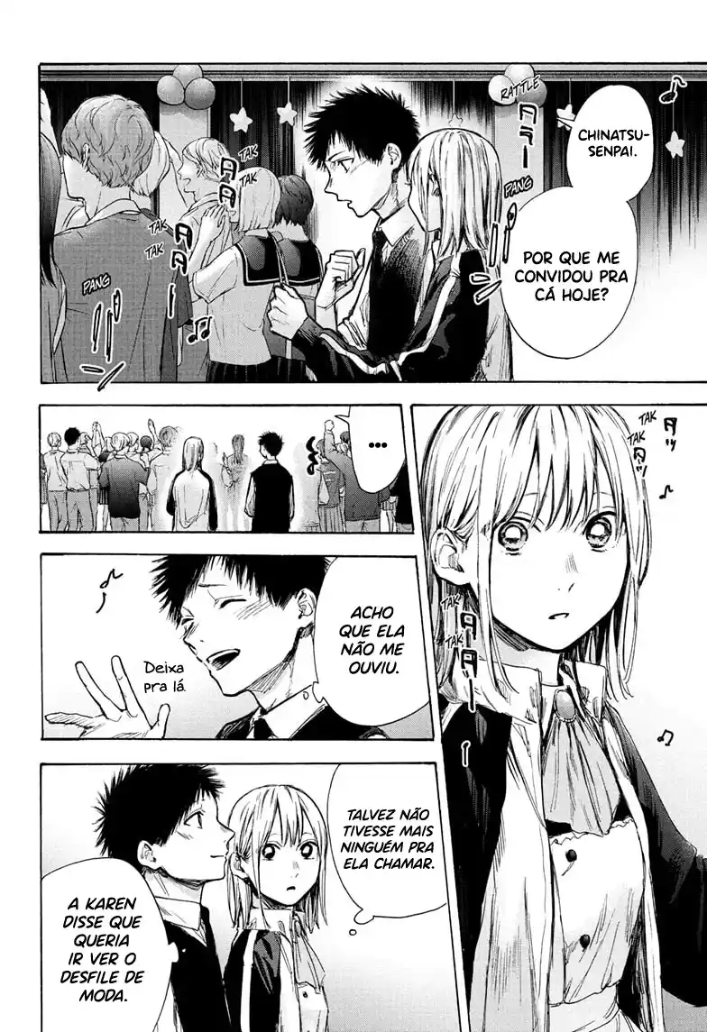 Read Blue Box PT-BR Manga Online