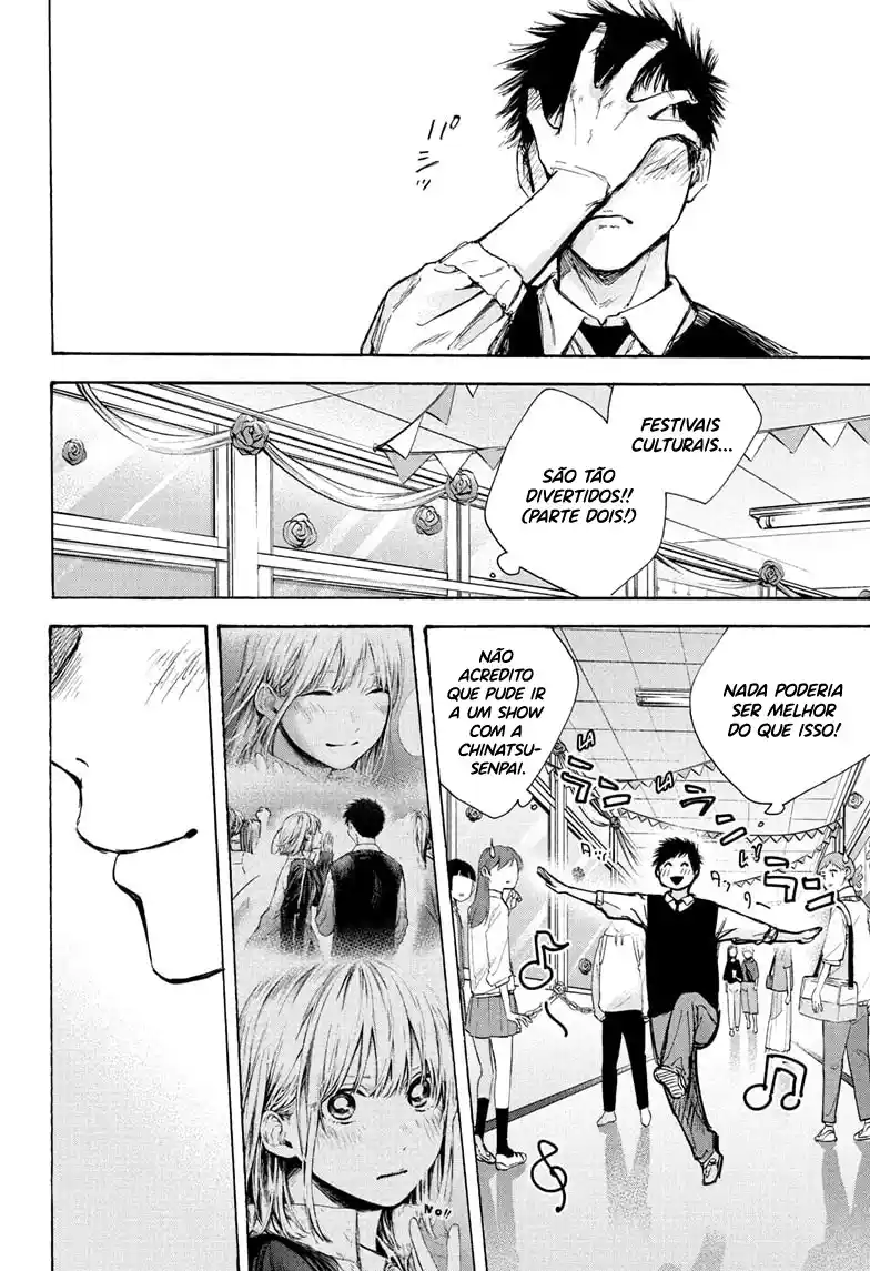 Read Blue Box PT-BR Manga Online