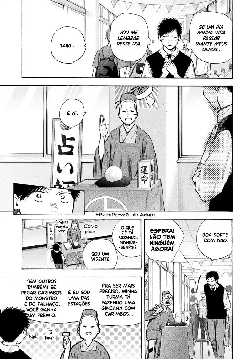 Read Blue Box PT-BR Manga Online