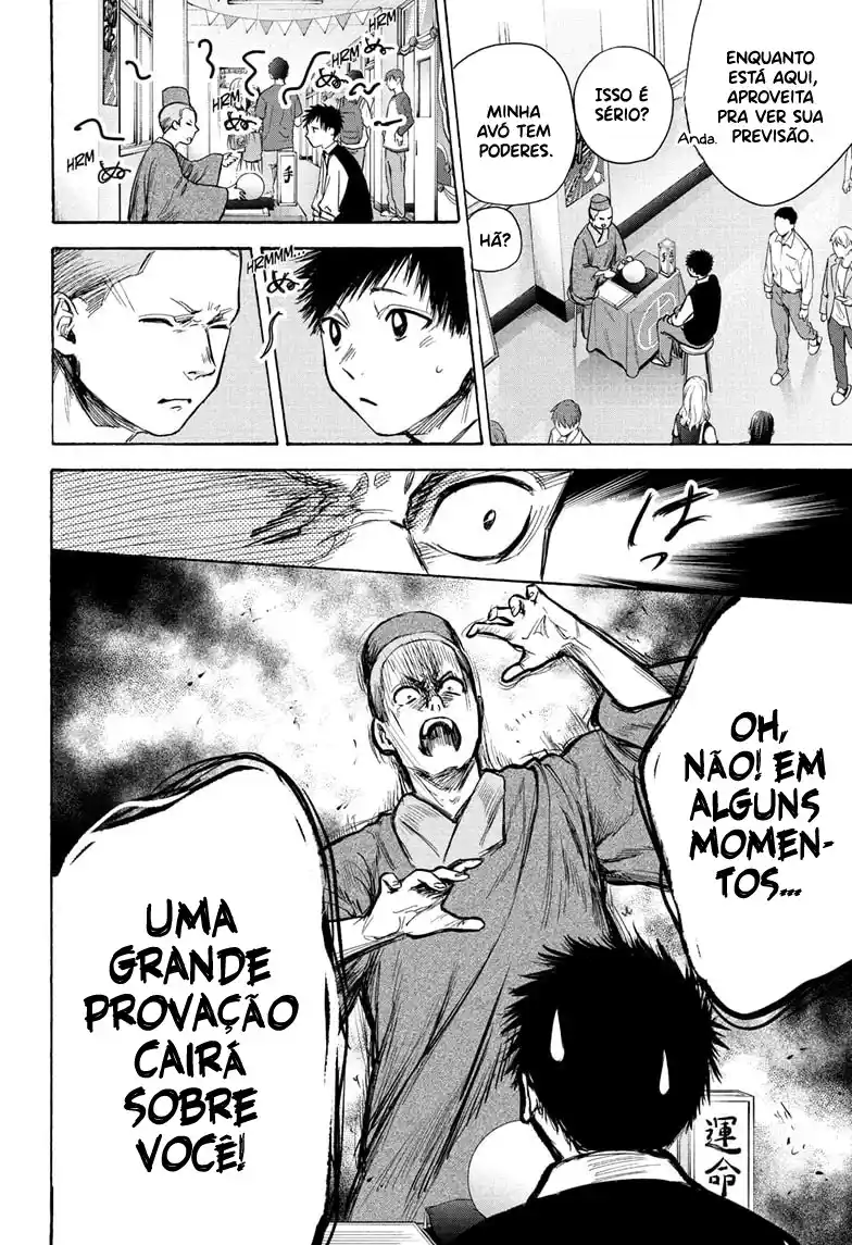 Read Blue Box PT-BR Manga Online