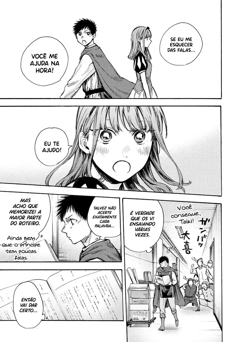 Read Blue Box PT-BR Manga Online