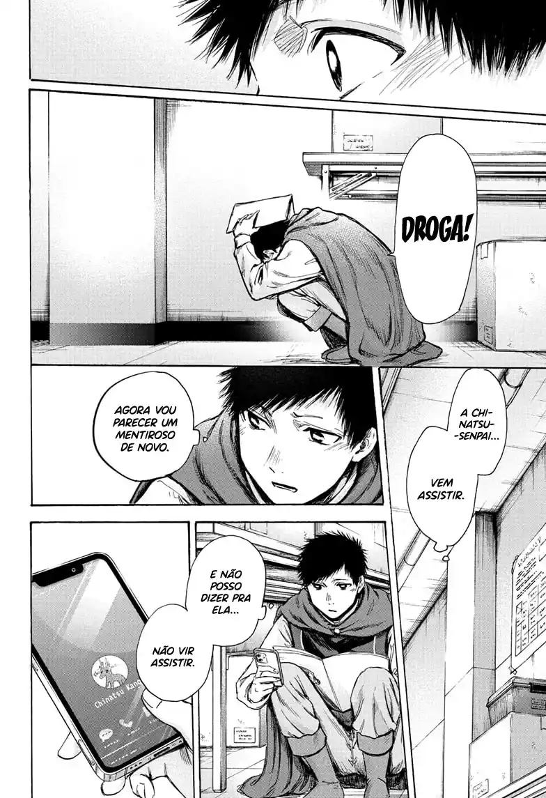Read Blue Box PT-BR Manga Online
