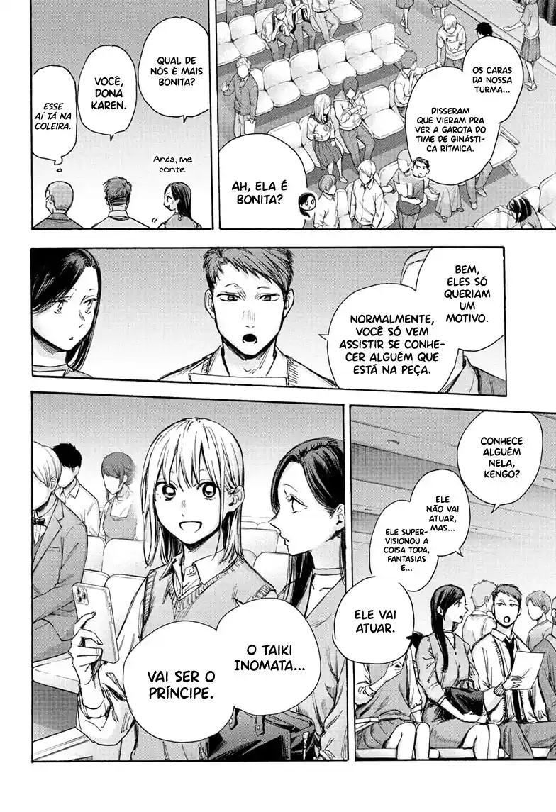 Read Blue Box PT-BR Manga Online