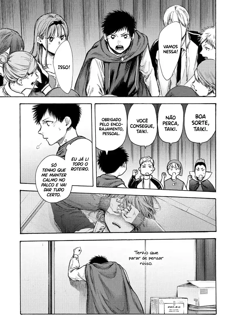 Read Blue Box PT-BR Manga Online