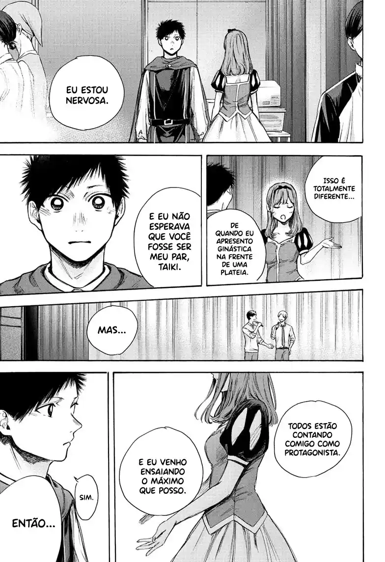 Read Blue Box PT-BR Manga Online