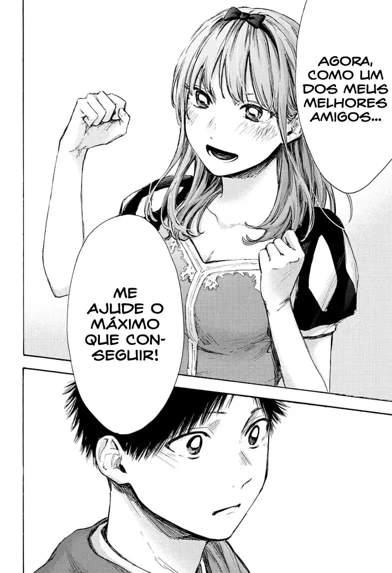 Read Blue Box PT-BR Manga Online