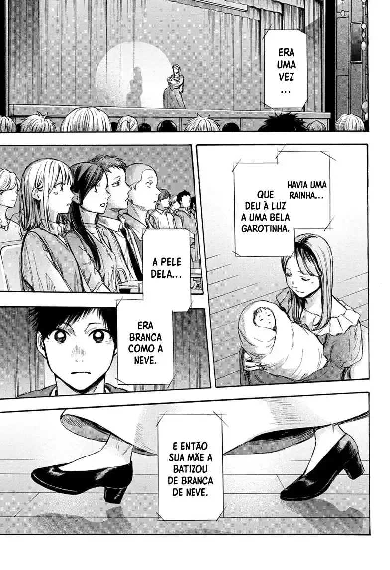 Read Blue Box PT-BR Manga Online