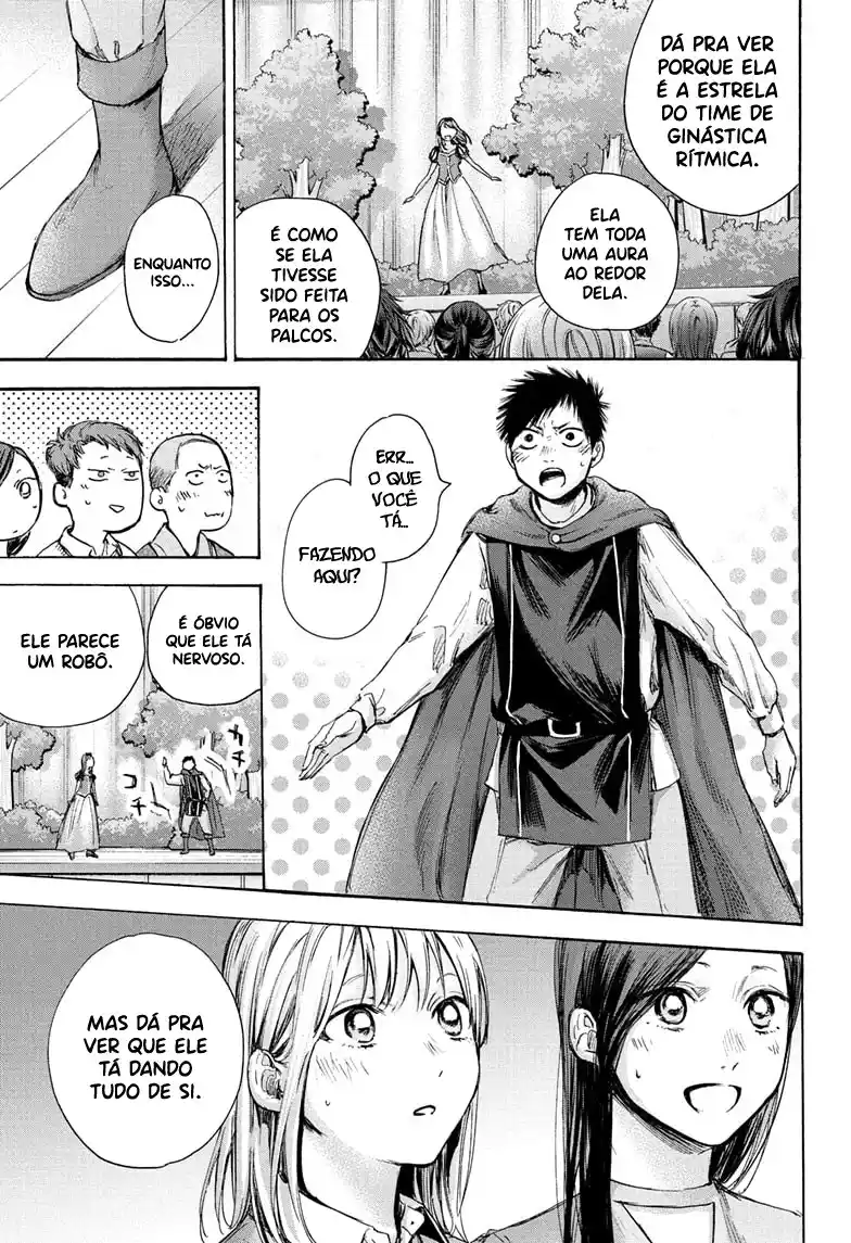 Read Blue Box PT-BR Manga Online