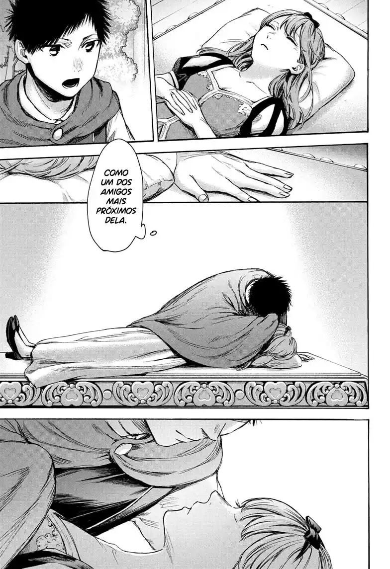 Read Blue Box PT-BR Manga Online