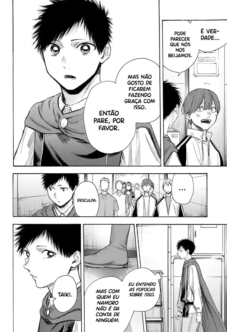 Read Blue Box PT-BR Manga Online