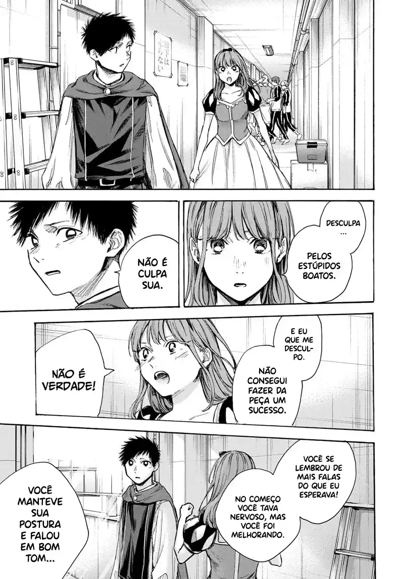 Read Blue Box PT-BR Manga Online