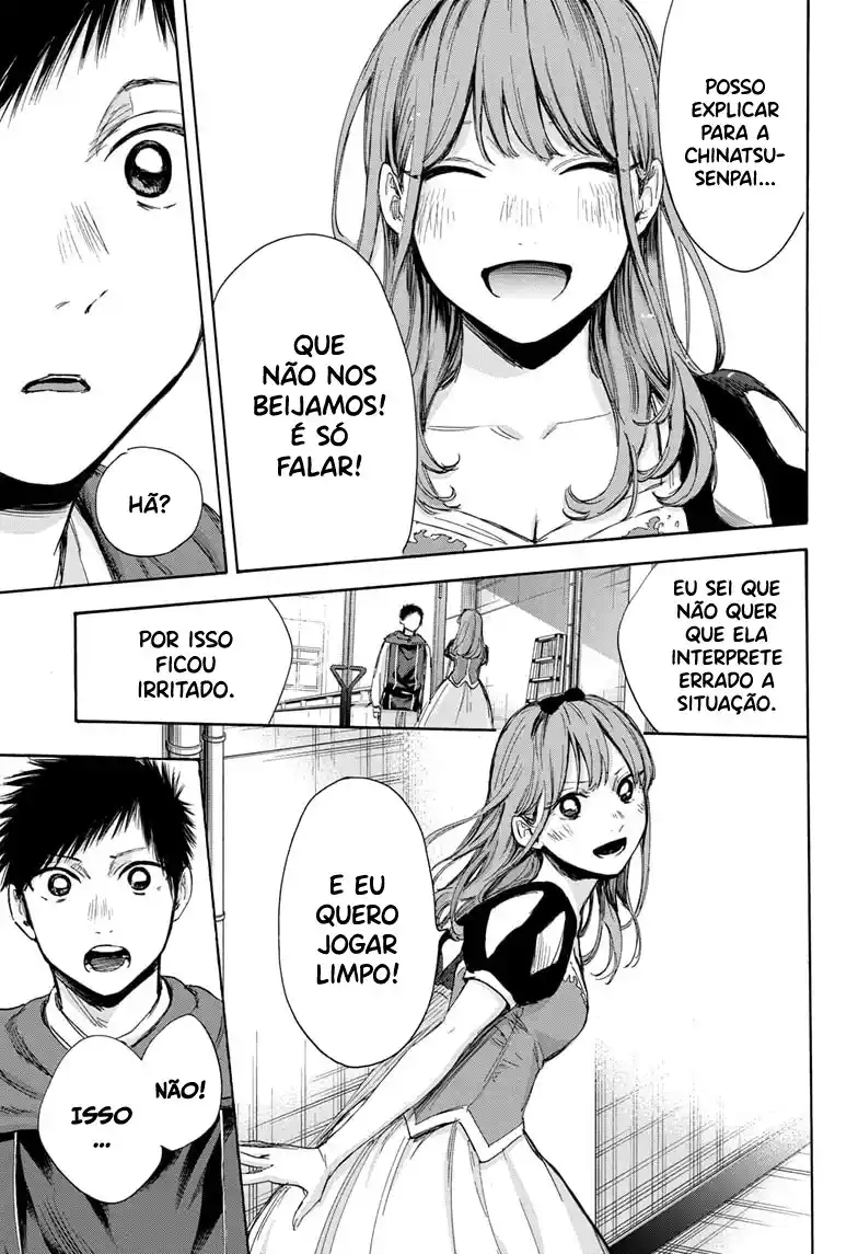 Read Blue Box PT-BR Manga Online